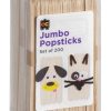 New Products Educational Colours | Ec - Jumbo Popsticks Natural (200 Pack)