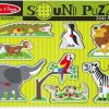 Puzzles Melissa & Doug | Melissa & Doug - Zoo Animals Sound Puzzle 8Pc